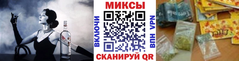 БУТИРАТ BDO  Задонск 