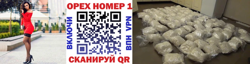Кокаин Колумбийский  как найти закладки  Задонск 