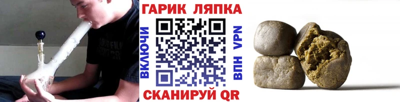 KRAKEN сайт  Задонск  Гашиш VHQ  где купить наркоту 