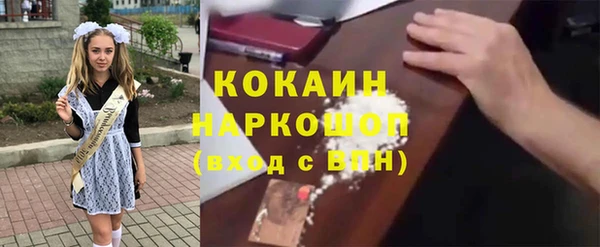 a pvp Алексин