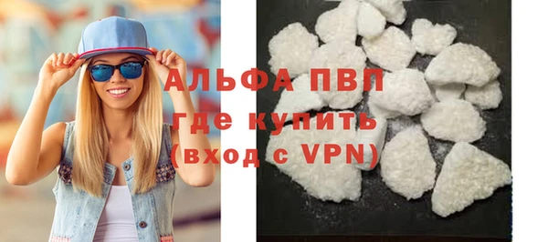 индика Абдулино