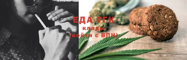 индика Абдулино