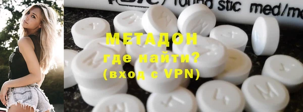 МДМА Алзамай
