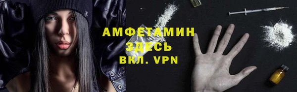 гашиш Алексеевка