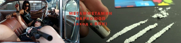 гашиш Алексеевка