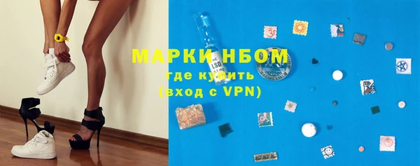гашиш Алексеевка