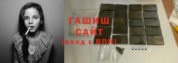 мескалин Абинск