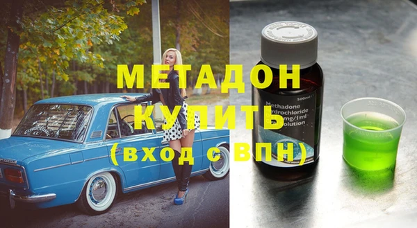 a pvp Алексин