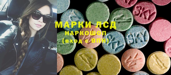 гашиш Алексеевка