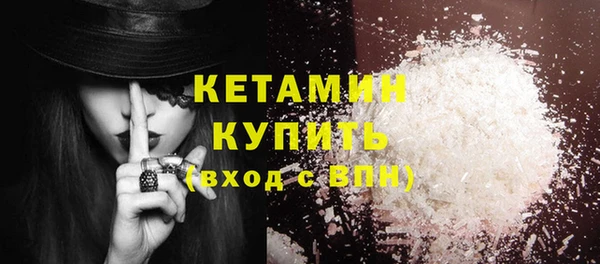 индика Абдулино