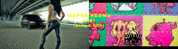 гашиш Алексеевка