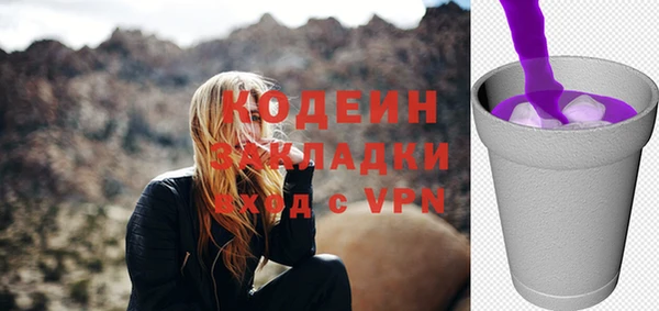 jwh Билибино