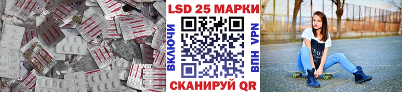 закладка  Задонск  ЛСД экстази ecstasy 